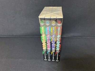 【中古】 機動戦士ガンダム ギレン暗殺計画 コミック 1-4巻セット (角川コミックス・エース )