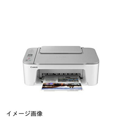 【新古品】 Canon PIXMA TS3420ワイヤレスインクジェットプリンター(ホワイト)