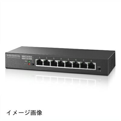 【新古品】 IODATA 8ポート スイッチングハブ ループ検知 防止 モード切替 セキュリティ L2 ファンレス メタル筐体 壁面設置 壁掛け 電源内蔵 日本メーカー ETG-ESH08LM