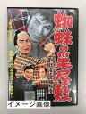 【中古】 蜘蛛の巣屋敷 お役者文七捕物暦【レンタル落ち】
