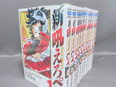 製品画像：23位
