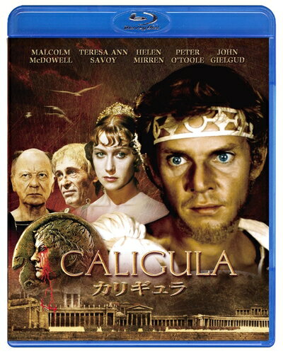Rakuten - 【中古】 カリギュラ [Blu-ray]