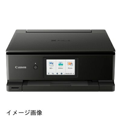 【新古品】 Canon プリンター A4インクジェット複合機キヤノン インクジェット複合機 TS8630 BLACK 202..