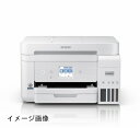 【新古品】 エプソン プリンターエコタンク搭載 A4インクジェット複合機 FAX付 EW-M674FT テレワーク向け低ランニングコスト