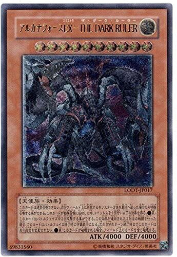 【中古】 遊戯王 LODT-JP017-UL 《アルカナフォースEX−THE DARK RULER》 Ultimate