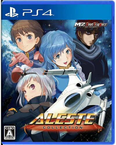 【新古品】 アレスタコレクション - PS4