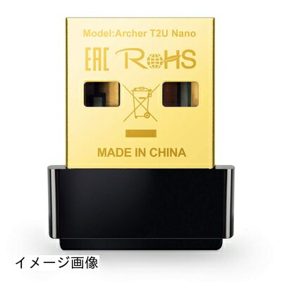 【新古品】 TP-Link WiFi 無線LAN 子機 AC600 433Mbps + 200Mbps Windows/Mac OS 対応 ナノ設計 デュア..