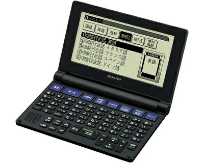 【中古】 シャープ コンパクトタイプ 電子辞書 Brain 50音順キー配列 ブラック系 PW-NK1 【中古】 シャープ コンパクトタイプ 電子辞書 Brain 50音順キー配列 ブラック系 PW-NK1