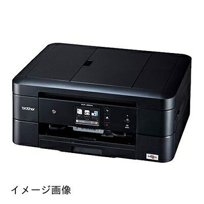 【新古品】 (旧モデル) ブラザー A4インクジェット複合機 DCP-J982N-B (黒モデル/ADF/有線・無線LAN/手差しトレイ/両面印刷/レーベル印刷) 【新古品】 (旧モデル) ブラザー A4インクジェット複合機 DCP-J982N-B (黒モデル/ADF/有線・無線LAN/手差しトレイ/両面印刷/レーベル印刷)