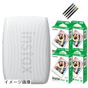 【新古品】 富士フイルム チェキ スマホプリンター instax mini Link3 クレイホワイト&フィルム40枚&デコペン(6点セット)