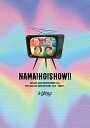 【中古】 『NAMA!HO!SHOW!!』Blu-ray
