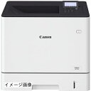 【新古品】 Canon satera LBP722Ci A4カラーレーザープリンター