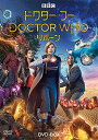 【中古】 ドクター・フー リボーン DVD-BOX