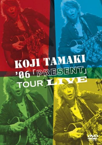 【中古】 ’06「PRESENT」TOUR LIVE [DVD]