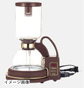 【新古品】 TWINBIRD サイフォン式コーヒーメーカー カフェタウン CM-851BR