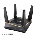 【新古品】 ASUS 旧モデル ASUS WiFi 無線 ルーターRT-AX92U 【 メッシュ機能付 】【3階建 / 4LDK 】【PS5/Nintendo Switch/iPhone/android 対応】