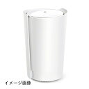 【新古品】 TP-Link 5G対応 SIMフリー Wi-Fiルーター メッシュWi-Fi システム AX3000規格 2402 + 574Mbps Deco ...