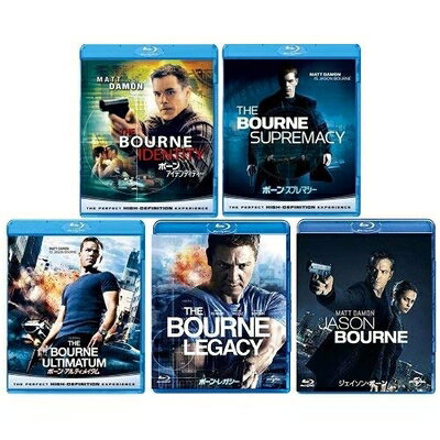 【中古】（新古品） 「ボーン」シリーズ Blu-ray 5点セット ボーン・アイデンティティー/ボーン・スプレマシー/ボーン・アルティメイタム/ボーン・レガシー/ジェイソン・ボーン [Blu-ray]