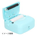 【新古品】 ミニプリンター、画像プリンター 高速配信 10mm/s 印刷速度 学校用 学生用 家庭用 勉強用