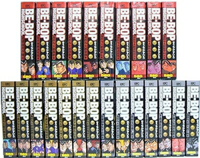 楽天市場】ビーバップハイスクール 24の通販