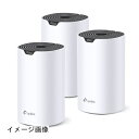 【新古品】 TP-Link メッシュ Wi-Fi システム 無線LAN AC1900 1300+600Mbps WiFi ルーター デュアルバンド 中継器 De...