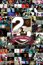 【中古】 FUMIYA FUJII 20th ANNIVERSARY CHRONICLE〜Collected Music Video Works 1993-20...