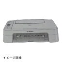 【新古品】 キヤノン インクジェット複合機TS3130 WHITE PIXUSTS3130WH