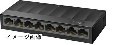 【新古品】 TP-Link 8ポート スイッチングハブ プラグ&プレイ ファンレス 静音 プラスチック筐体 LS1008G