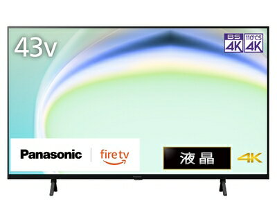 【中古】パナソニック 43V型 液晶 テレビ 4K TV-43W80A VIERA FireTV搭載 2024年エントリーモデル