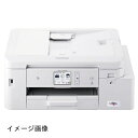 【新古品】 ブラザー プリンター 大容量ファーストタンク A4インクジェット複合機 MFC-J4443N (FAX/Wi-Fi/自動両面印刷/ADF/在宅学習・在宅ワーク向け)(2)