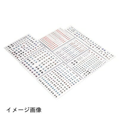 【新古品】 J-ouuo 7 枚のドールアイステッカー漫画かわいい使いやすい明るい色ボールジョイント人形 DIY 粘土用ドールアイペースト 【新古品】 J-ouuo 7 枚のドールアイステッカー漫画かわいい使いやすい明るい色ボールジョイント人形 DIY 粘土用ドールアイペースト
