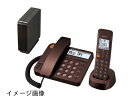 【新古品】 シャープ 電話機 コードレス デザインモデル 子機1台付き 迷惑電話機拒否機能 1.9GHz DECT準拠方式 ブラウン系 JD-XG1CL-T
