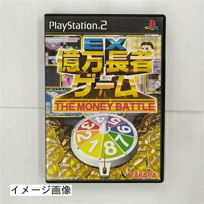 【中古】 EX億万長者ゲーム