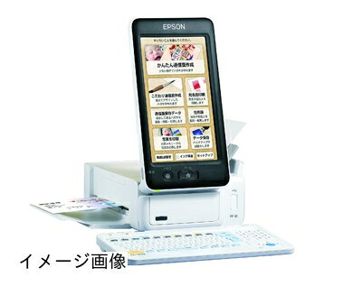 【新古品】 エプソン プリンター ハガキプリンター PF-81-2024 年賀状 宛名達人 2024年度版
