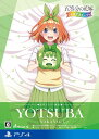 【新古品】 五等分の花嫁 ごとぱずストーリー 豪華イラスト画集 中野四葉セット【同梱物】イラスト画集「中野四葉」 & ごとぱずストーリー サウンドトラック - ...