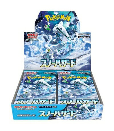 【中古】（新古品） ポケモンカードゲーム スカーレット＆バイオレット 拡張パック スノーハザード BOX