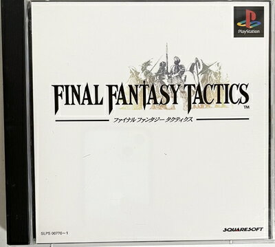【中古】(新古品) ファイナルファンタジータクティクス