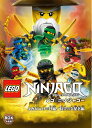 【中古】 レゴ(R)ニンジャゴー よみがえりの日編/時空の支配者編 DVD-BOX(4枚組)