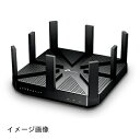【新古品】 TP-Link WiFi 無線LAN ルーター Archer C5400 11ac ウイルス対策 セキュリティ AC5400 2167+2167+1000Mbps トライバンド ( 利用推奨環境 : 最大64台 / 4LDK / 3階建 ) 【Amazon Alexa 対応製品】