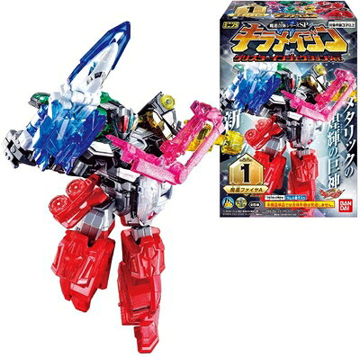 【中古】ミニプラ 魔進合体シリーズSP キラメイジン グリスターインジェクションVer. 【全6種セット(フルコンプ)】