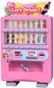 【中古】(新古品) タカラトミー(TAKARA TOMY) リカちゃん でるでるじどうはんばいき 着せ替え おままごと おもちゃ 3歳以上