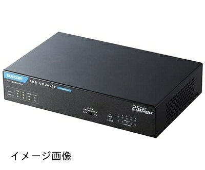 【商品名】エレコム 法人用ノン・インテリジェントスイッチングハブ 2.5Gマルチギガ対応 5ポート EHB-UQ2A05E（未使用品）未使用品となります。とても綺麗な状態となっております。商品名に【付属、特典、○○付き、ダウンロードコード】等の記載があってもこれらは付属しないことがあります。外箱や取り扱い説明書等も付属しないことがございます。保証等の記載がある場合がございますが、新古品となりますためメーカー保証の対象外となります。あらかじめご承知おきください。【ご注文〜発送完了までの流れ】ご注文は24時間365日受け付けております。当店から商品発送後に発送通知メールが送信されます。発送までの期間といたしましては、ご決済完了後より2〜5営業日程度となります。お届け日を「指定なし」としていただきますと最短で発送されます。【ご注意事項】当店はお客様都合によるご注文・ご決済後のキャンセル・返品はお受けしておりません。ご承知おきのうえご注文をお願いいたします。当店は一部商品を他モール等と併売させていただいております。完売の際はご連絡させていただきます。予めご承知おきのほどお願いいたします。掲載されております画像はイメージとなります。実際の商品とは色味・付属品等が異なる場合がございますため、予めご承知おきください。