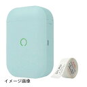 【新古品】 【ONE STEP】ポータブル ワイヤレスプリンター 多機能 ラベルプリンター オフィス用 仕事 学校 インク不要 印刷対応 USB充電 ミニ 小型 印刷 プリントマシン (ブルー)