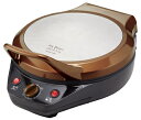 【中古】(新古品) アピックス(APIX INTL) APIX 『My Bistro』 2Wayダブルホットプレート ブラウン AWP-292-BR