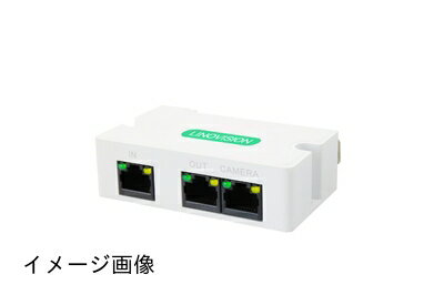 【新古品】 LINOVISION 2ポート POE 延長 エクステンダー Cat5/6 LAN ケーブルで100m カスケード 長距..