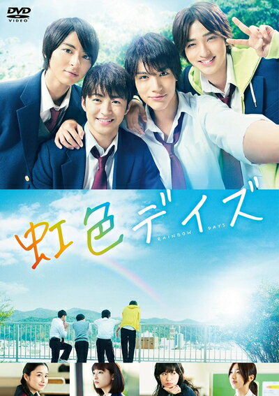 ����š� �����ǥ��� [DVD]