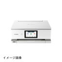 【新古品】 キヤノン Canon プリンター A4インクジェット複合機 PIXUS TS8730 WHITE 自動両面 6色・独立型・対応インクBCI-330/331シリーズ 【202秋冬モデル】