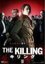 【中古】 THE KILLING/キリング DVD-BOXII