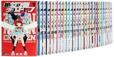 Premium （Boys） - 【中古】絶対可憐チルドレン コミック 1-35巻セット (少年サンデーコミックス)