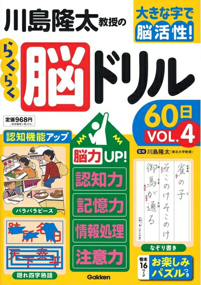 δΤ餯餯Ǿɥ60β